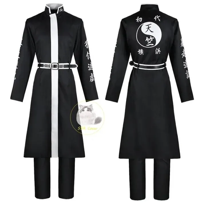 Anime%20Tokyo%20Revengers%20Cosplay%20Kurokawa%20Izana%20Cosplay%20Rindo%20Haitani%20Costume%20Red%20Black%20Uniform%20Halloween%20Carnaval%20Party%20Clothes%20-%20Image%204