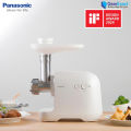 Panasonic MK-GX1700 Meat Grinder Smooth Grinding Performance.