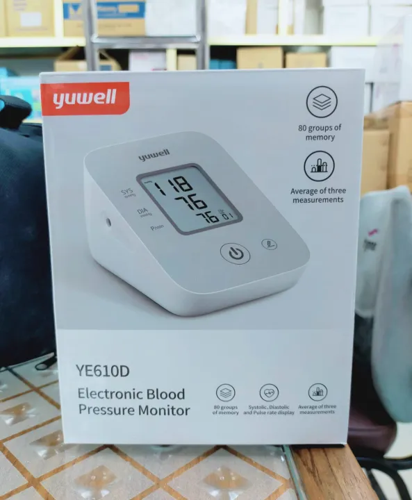 Yuwell YE610D Electronic Blood Pressure Monitor
