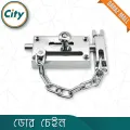 Best Quality Heavy Duty Silver Door Chain Door Guard Door Bolt Door Lock For Security. 