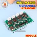 4Channel Mini Humidifier DIY Mist Maker Driver Circuit Board 4 Fog Atomization Module Combo.