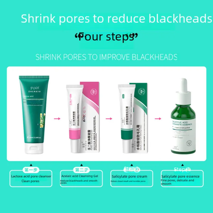 Shame%2015%25%20Azelaic%20Acid%20Gel%20Shrink%20Pores%20Cleansing%20Cream%20Pore%20Cleanser%20%20%20Salicylate%20Acne%20Treatment%20Cream%20Acne%20Removal%20-%20Image%204