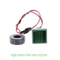 Digital AC Volt AMP Hz Meter Measure and Display AC Voltage Current and Frequency 22mm Panel Meter. 