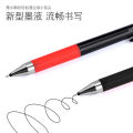 Japan PILOT Baile Juice up upgraded version of the juice pen press gel pen 0.5/0.4 student exam pen.