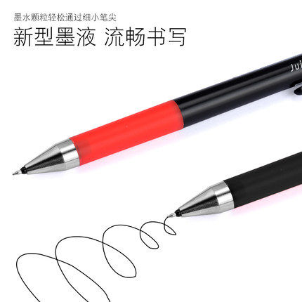 Japan%20PILOT%20Baile%20Juice%20up%20upgraded%20version%20of%20the%20juice%20pen%20press%20gel%20pen%200.5/0.4%20student%20exam%20pen%20-%20Image%204