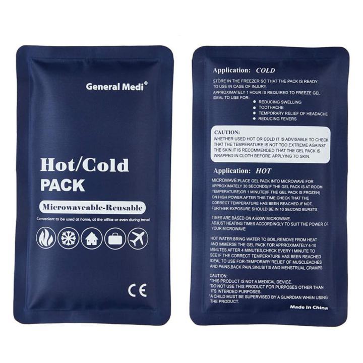 Hot%20and%20Cool%20gel%20pack%20-%20Image%202