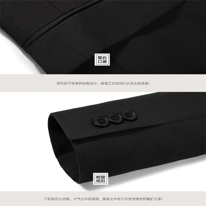 Suit%20Set%20Three-Piece%20Set%20Men's%20Korean-Style%20Slim%20Fit%20Professional%20Dress%20Business%20Casual%20Small%20Suit%20Best%20Man%20Wedding%20Dress%20-%20Image%204