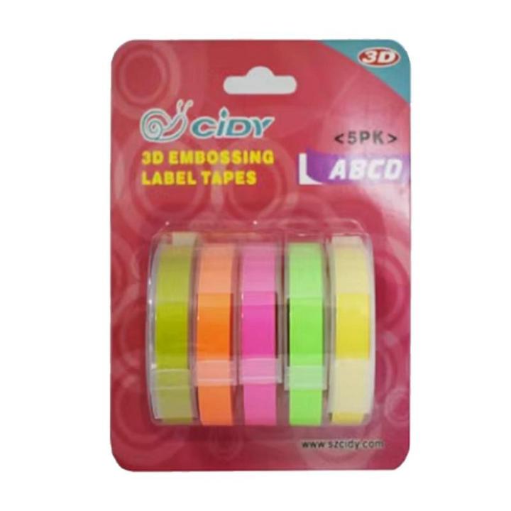 Handheld Embossed Label Machine Lettering Embossed Labeler Manual Embosser Label Makers Pre-Cut Partitions Embosser Label Makers minghao