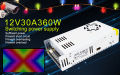 Swiching Mode Power Supply SMPS AC to DC 12 Volt 30 AMP 360W High Quality. 