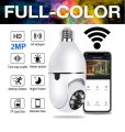 V380 Pro WiFi 1080P IP Camera Full Colour Smart Home Surveillance Camera Light Bulb with Motion Detection Alarm Night Vision Two Way Talk Indoor Outdoor CCTV Camera. 