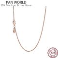 Hot 925 Sterling Silver Fashion Versatile Clavicle Chain Women's Necklace Is Suitable For The Original pan Pendant Jewelry. 