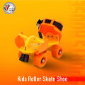 Kids Roller Skate Shoe. 