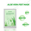 1/2/3PCS Aloe Vera Foot Mask Crack-heel Remover Nourishing Experience Ultimate Foot Care Revives Highly Recommended Pedicure. 