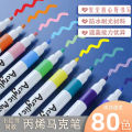 Acrylic marker pen 12 colors 48 colors 60 colors 80 colors water-based color pens for students art animation hand-painted graffiti pens. 