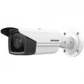 Hikvision DS-2CD2T43G2-2I IP 4 MP AcuSense Network Camera. 