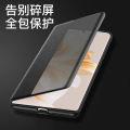 Applicable opporeno11 Phone case reno11pro Protective Case Flip Leather Case Drop-Resistant Ultra-Thin Plain Leather. 