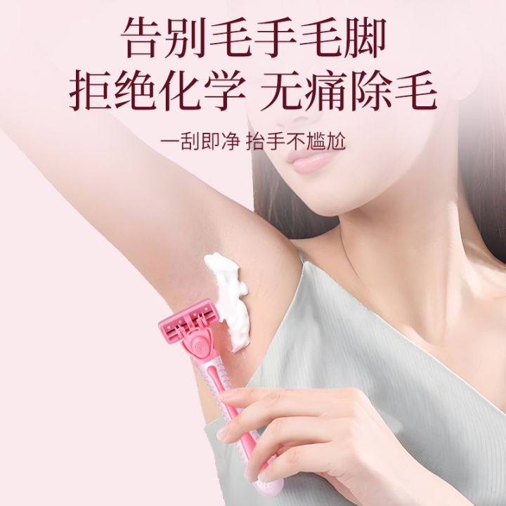 Pink%20Women%206%20Layer%20Shaving%20Razor%20Face%20Razors%20for%20Female%20Sharp%20and%20Skin%20Friendly%20Designed%20for%20Armpit%20and%20Pubic%20Hair%20Women%20Razor%20with%203%20Replacement%20Razor%20Blades%20-%20Image%206
