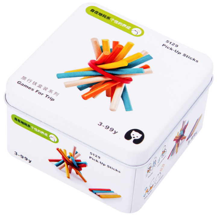 Educational%20Children's%20Toys%20Travel%20Iron%20Boxed%20Cube%20Puzzle%20Blocks%20Gyro%20Early%20Childhood%20Cognition%20Building%20Blocks%20Toy%20-%20Image%206
