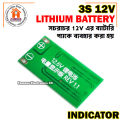 3s 12V Lithium-Ion Battery Level Indicator Module Circuit. 