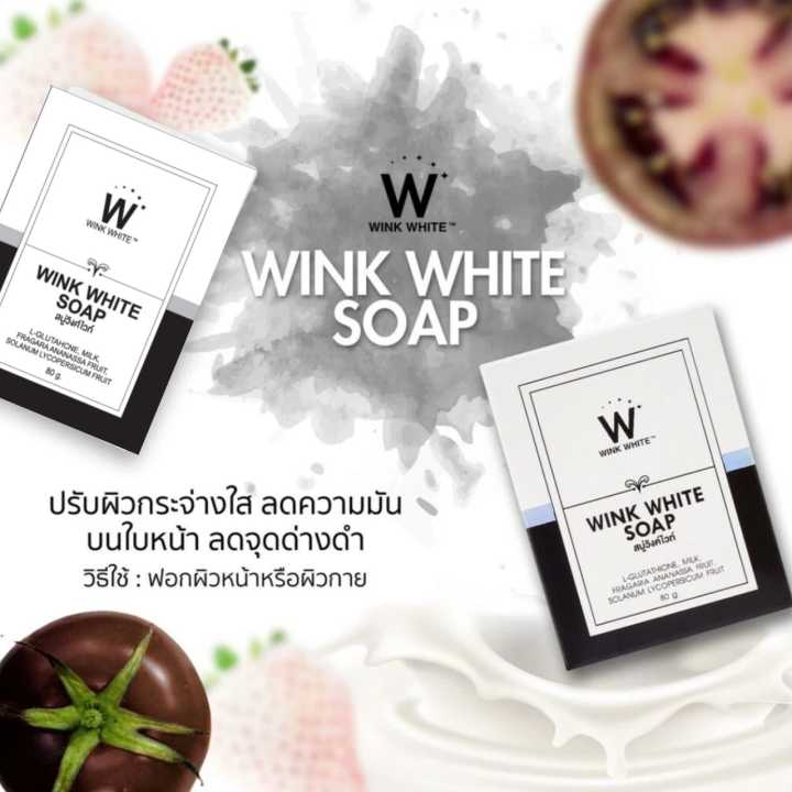 Original%20Wink%20White%20Soap%20San%20Skin%20Lightening%20Kojic%20Acid%20Soap%20-%20Image%208