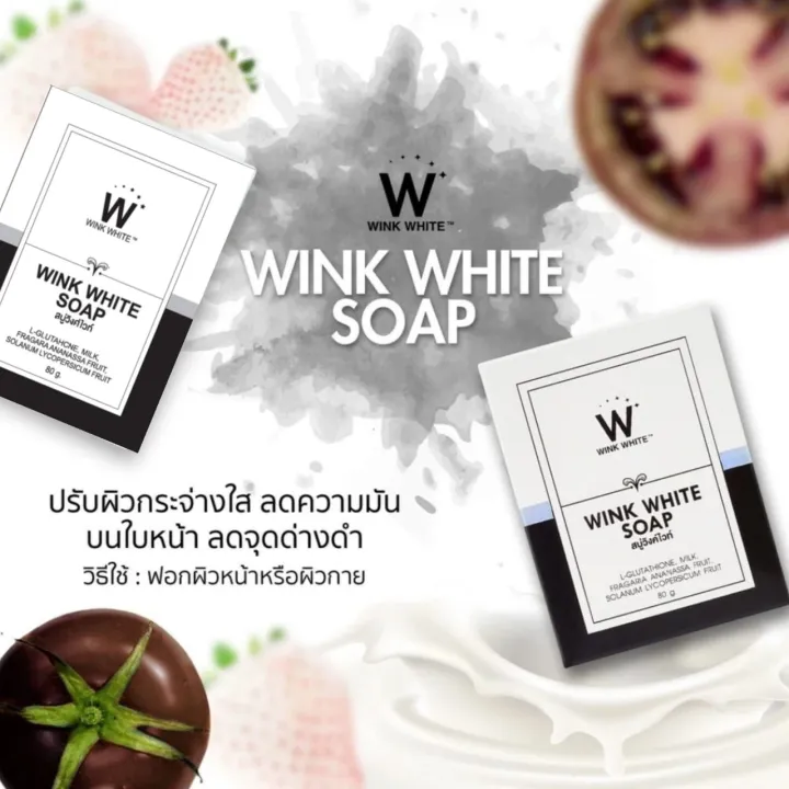 Original%20Wink%20White%20Soap%20San%20Skin%20Lightening%20Kojic%20Acid%20Soap%20-%20Image%208