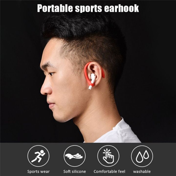 For%20Airds%202%20Earhook%20Silicone%20Bluetooth%20Earphone%20Holder%20Earbuds%20Ear%20Hook%20for%20Apple%20air%20ds%20anti-lost%20for%20Huawei%20Freebuds%203%20-%20Image%208