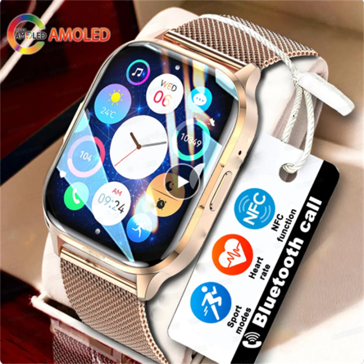 2024 NFC Smartwatch AMOLED Screen Always show Time Bluetooth Call Series 9 Clock Custom Dial Men Sport Health Women Smart Watch