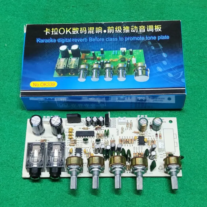 Karaoke%20preamp%20tuning%20board%20OK339%20Bluetooth%20reverb%20amplifier%20front%20tone%20module%20DIY%20finished%20product%20-%20Image%207