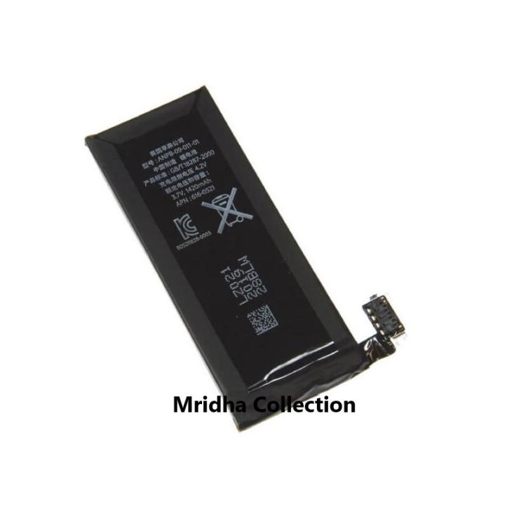 For%20Apple%20iPhone%204S%20Lithium%20ion%20Polymer%20Replacement%20Battery%20With%201432mAh%20-%20Image%202