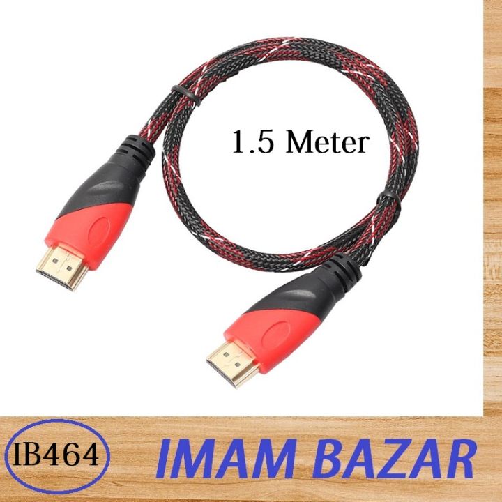 HDMI%20Cable%201.5m%20-%20Black%20and%20Red%20-%20Image%204