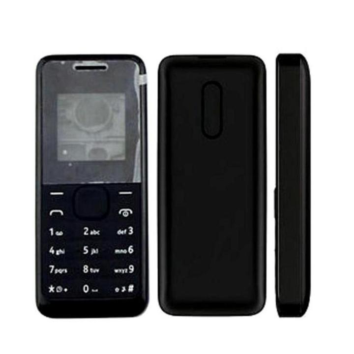 For Nokia 105 2015 Mobile Casing / Cashing with Keypad - Phone Back Cover - à¦®à§‹à¦¬à¦¾à¦‡à¦² à¦«à§‹à¦¨ - Phone - Phone Back Cover