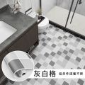 Non-slip Floor Stickers Self Adhesive PVC Waterproof Thicken Wear-Resisting  Floor Stickers Modern DIY 5m. 