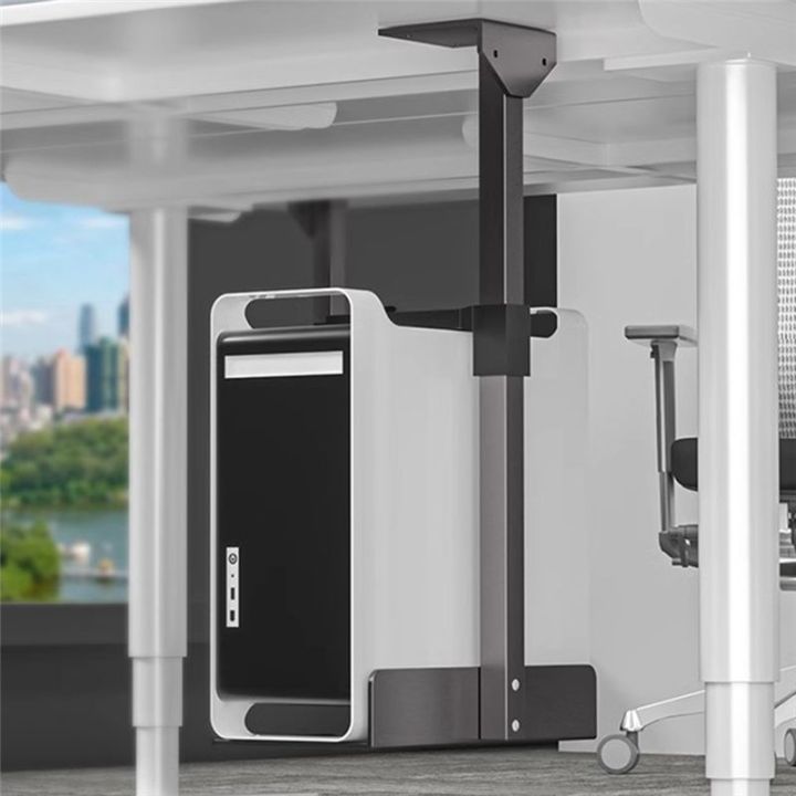 CPU Stand Universal Adjustable PC Case Holder Under Desk Wall Side ...