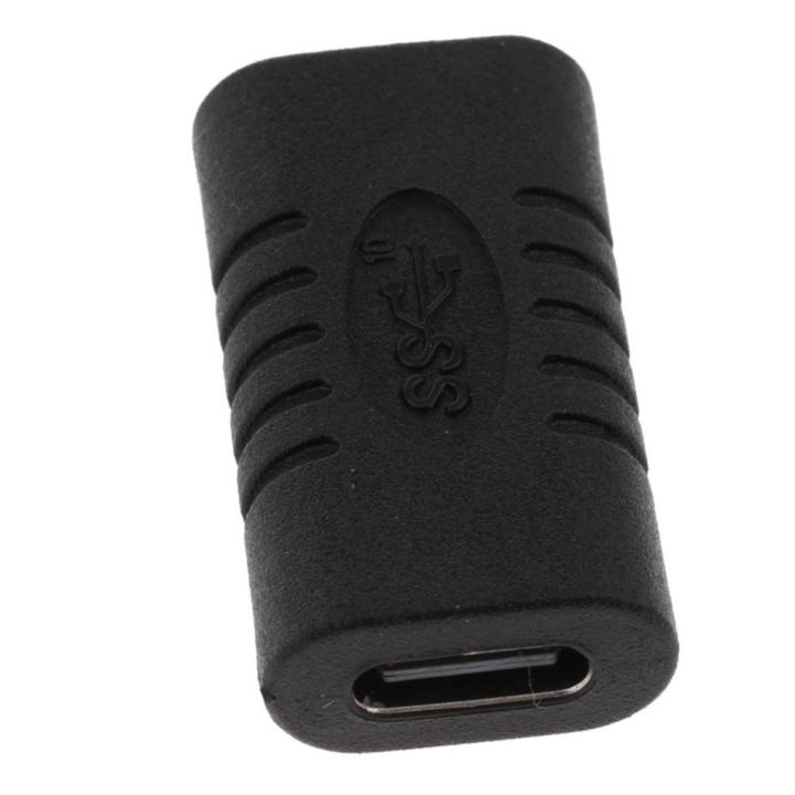 USB-C Female to Female Adapter USB 3.1 Type-C Connector Converter Black