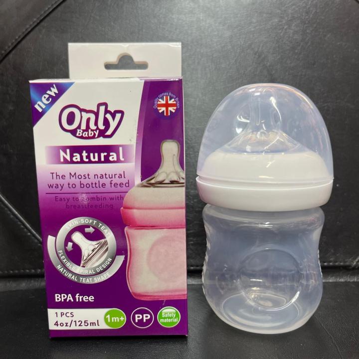 Baby%20PP%20Feeding%20bottle%20125ml%20(Only%20Baby)%20-1pcs%20-%20Image%203