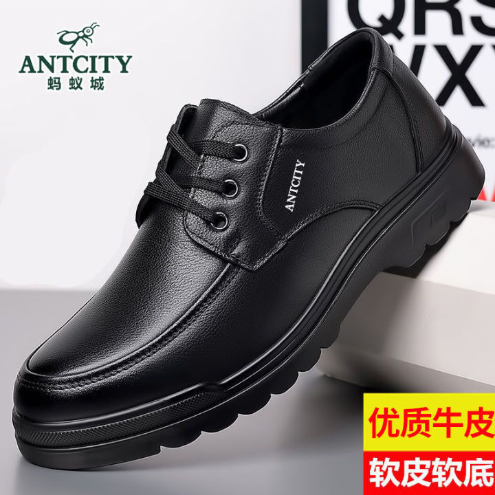 ANTCITY/Ant%20City%20Spring%20New%20Leather%20Shoes%20Men's%20Leather%20Business%20Casual%20Shoes%20Lace-up%20Anti-Slip%20Wear-Resistant%20Dad%20Shoes%20-%20Image%204