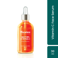 Himalaya BRIGHTENING Vitamin C ORANGE FACE SERUM 30ml. 