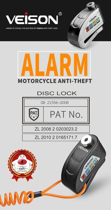 VEISON%20DX19S%20Waterproof%20Acidproof%206mm%20130dB%20Alarm%20AG13%20Powered%20Anti-Theft%20Disc%20Lock%20-%20Image%204