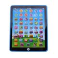 Mini Imitation IPad Children's Puzzle Early Education Machine Intelligent Learning Play Tablet Toy. 