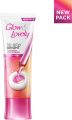 Glow & Lovely Face Cream Advanced Multivitamin 80g. 
