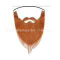 1pc DIY Fancy Dress Fake Beard Long Fluff Beards Cosplay Costume Props Santa Claus Beard Eyebrows Mustache Christmas Party Suppl. 