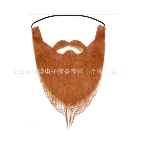 1pc%20DIY%20Fancy%20Dress%20Fake%20Beard%20Long%20Fluff%20Beards%20Cosplay%20Costume%20Props%20Santa%20Claus%20Beard%20Eyebrows%20Mustache%20Christmas%20Party%20Suppl%20-%20Image%208