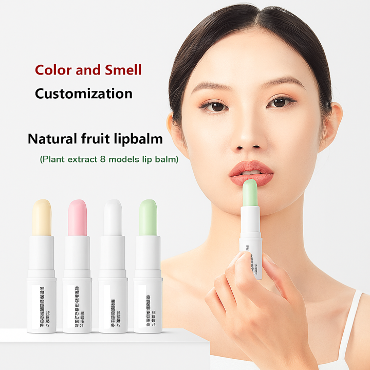 4g Strawberry Peach Fruity Deep Moisture Lip Balm Portable Organic Vitamins Plump Elastic Shiny for Hydrating Lip Care Balm