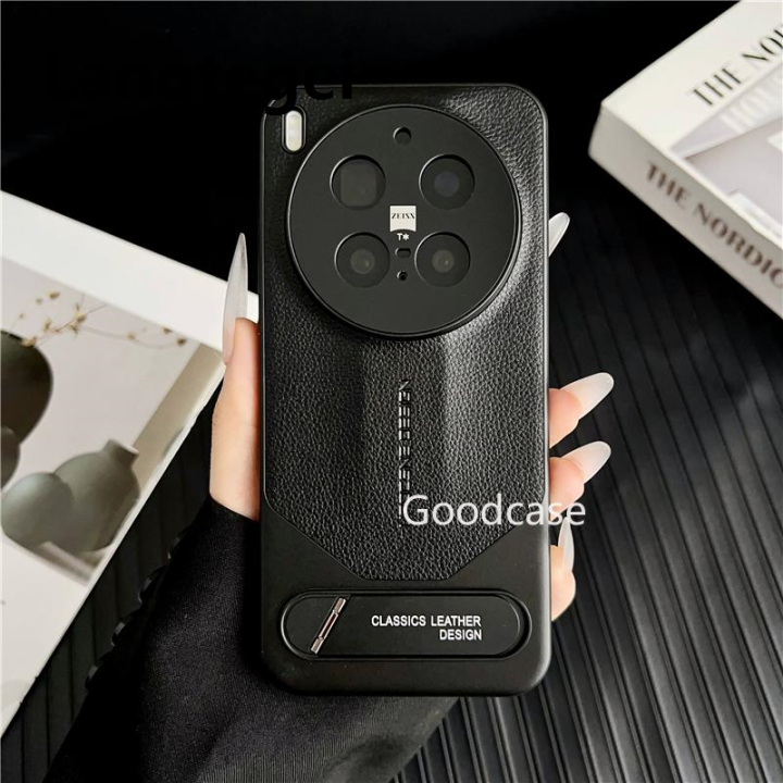 Langtegei Casing For Vivo X300 Pro X300Pro VivoX300 Vivo X200 Pro Ultra 5G Splicing color Plain Leather Phone Case Shell bracket Back Shockproof Casing Cover