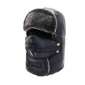 Lei Feng Hat New Winter Outdoor Cycling Windproof Warm Detachable Breathable Mask Men's Adjustable Neck Protection Hat. 