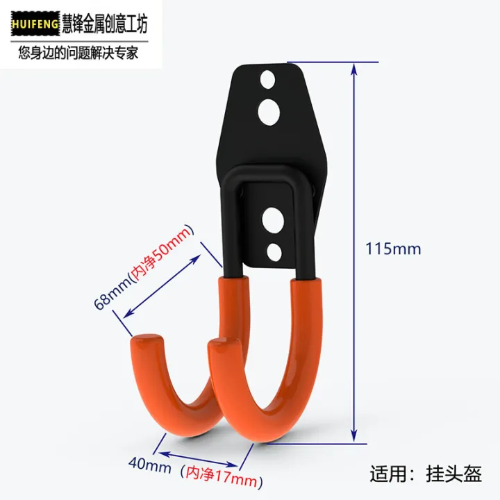 Large%20hooks,%20wires,%20hooks,%20walls,%20metal,%20strong%20load-bearing,%20perforated%20water%20pipes,%20helmets,%20ladders,%20no-punch%20mop%20hooks%20-%20Image%208