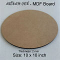 Eduway multiple Inch Round Circle MDF Board Sheet Hardboard Sheets.
