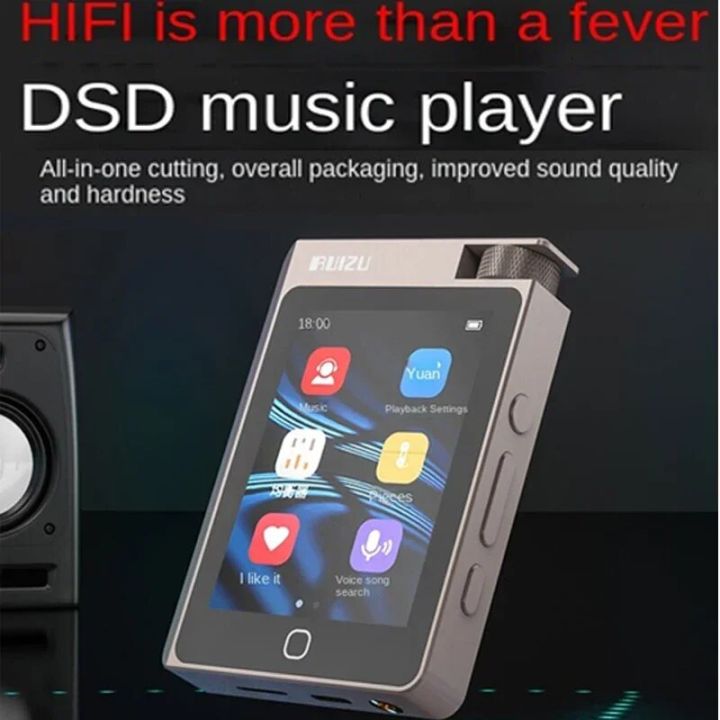 RUIZU%20A55%20Sport%2016GB%20DSD%20lossless%20Bluetooth%20music%20mp3%20player%20national%20brick%20hifi%20portable%20walkman%20musicartifact%20mp4%20player%20-%20Image%204