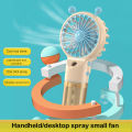 2 IN 1 Mini Strong Wind Spray Atomizing Humidification Air Cooler Handheld Fans brave. 