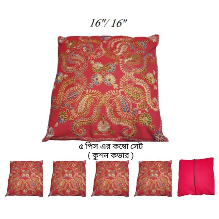 Hand%20made%20mosquite%20net%20or%20cushion%20cover%20-1%20pic%20(%20Red,black)%20-%20Image%206